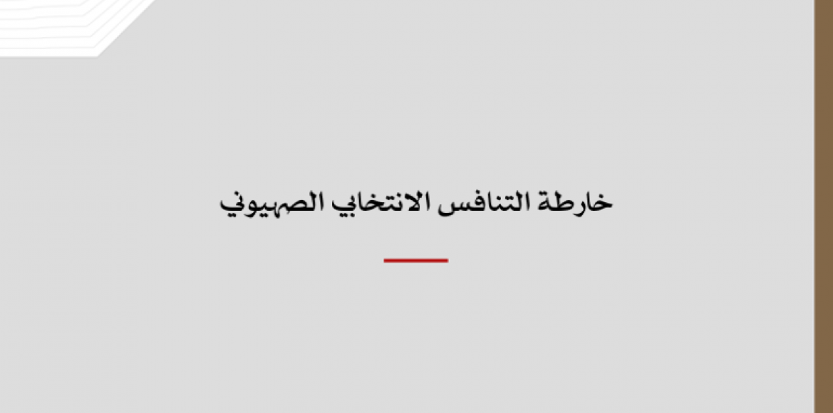 news-details