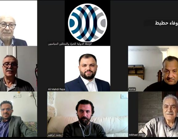  حلقة نقاش: وثيقة الأمن القومي الأميركي 2026 