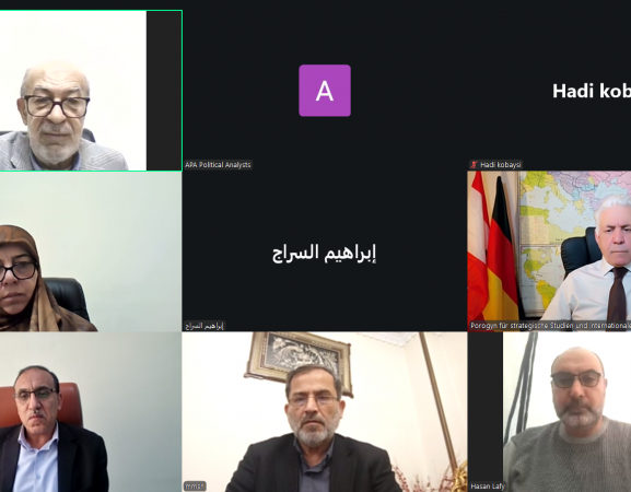 حلقة النقاش: ايران في المخيال الغربي