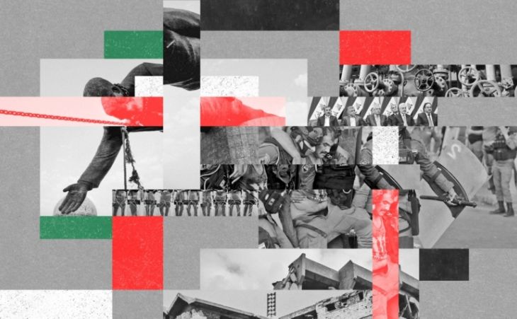 هكذا واكبت السياسة الأميركية بالشرق الأوسط في ربع قرن، ترمب يعيد واشنطن إلى قواعد اللعبة القديمة